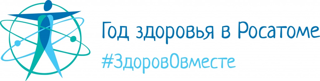 God zdorovjya logo.jpg